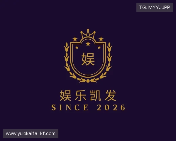 认识娱乐凯发